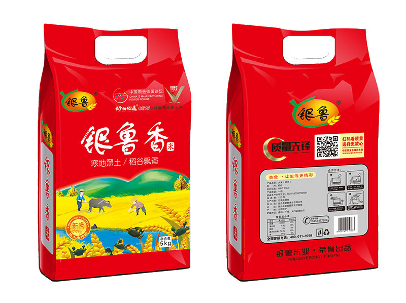 东北大米